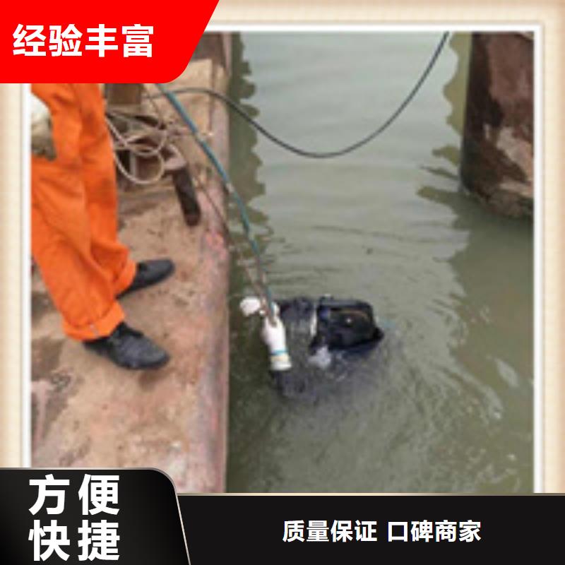 【水下施工】水下安装服务质量保证