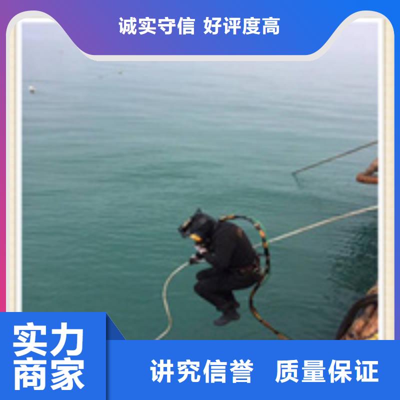 水下施工,水下桥墩拆除欢迎询价