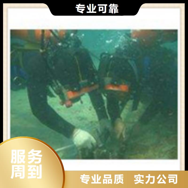水下施工,水下桥墩拆除欢迎询价
