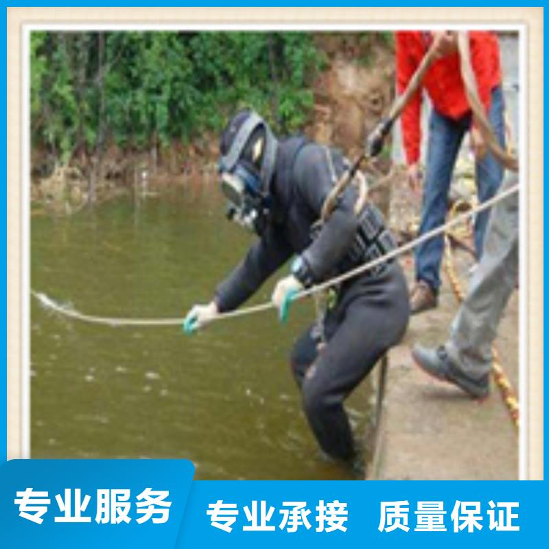 水下施工潜水员工作品质优