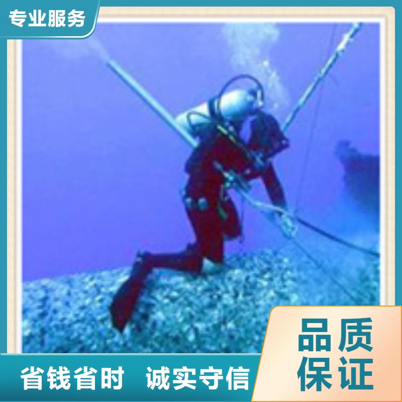 水下施工,水下桥墩拆除欢迎询价