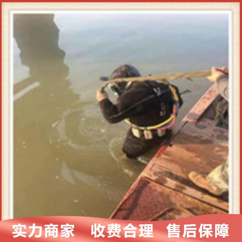 水下施工【水下疏漏】质量保证