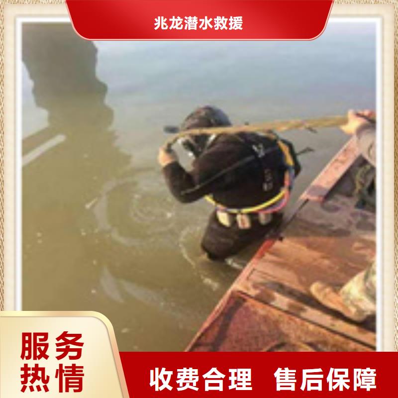 水下施工潜水员工作品质优