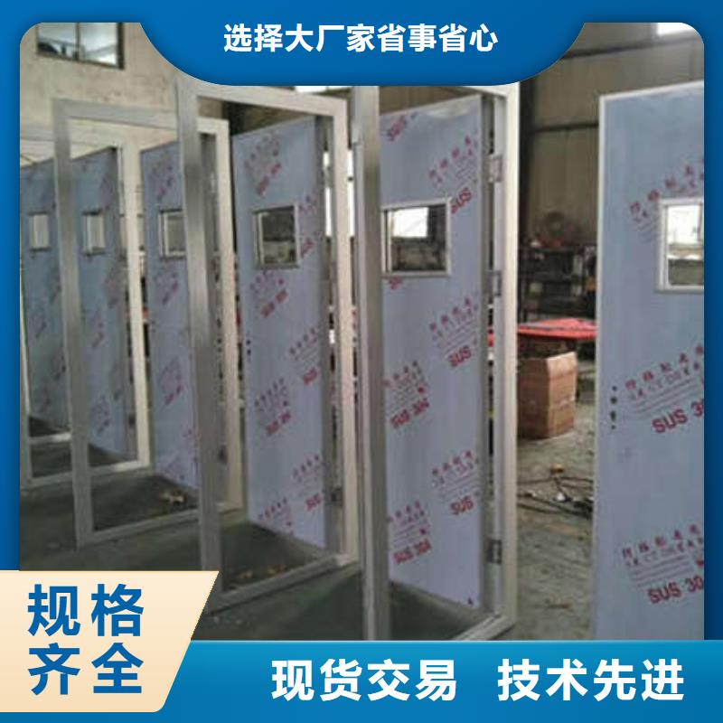 铅门硫酸钡砂专业生产制造厂