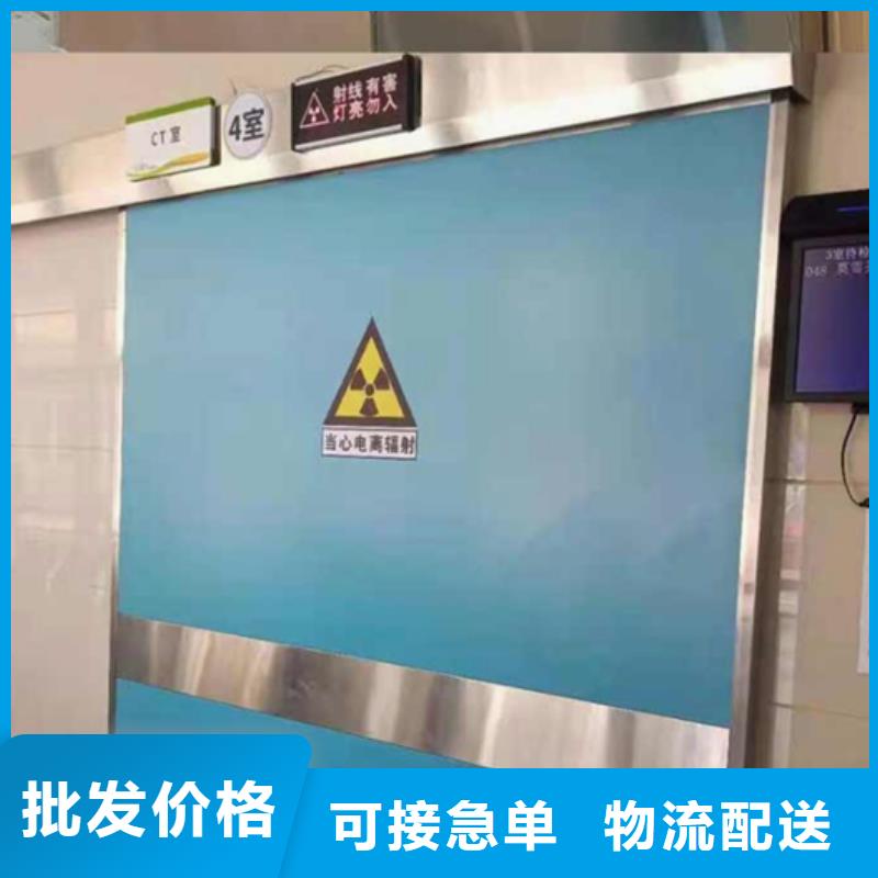 铅门工厂现货供应