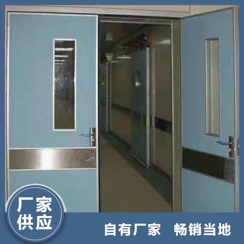 铅门快捷物流