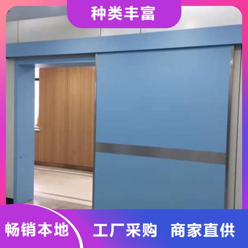 铅门快捷物流
