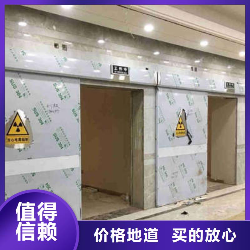 铅门硫酸钡砂按需定做
