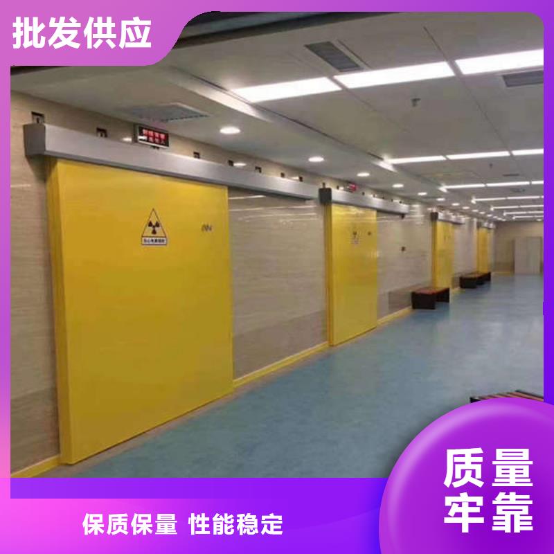 铅门快捷物流