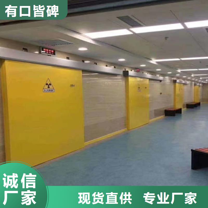 铅门硫酸钡砂按需定做