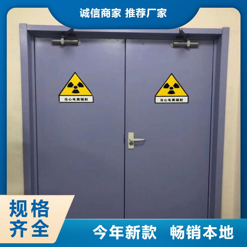 铅门批发商