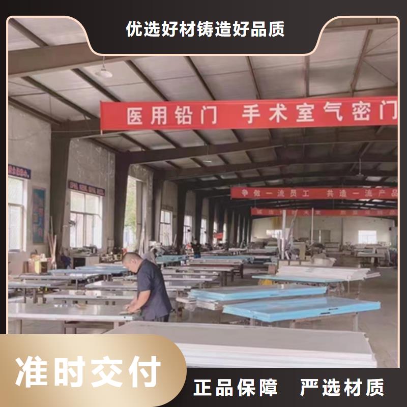 铅门工厂现货供应