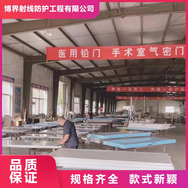 【铅门品质好才是硬道理】
