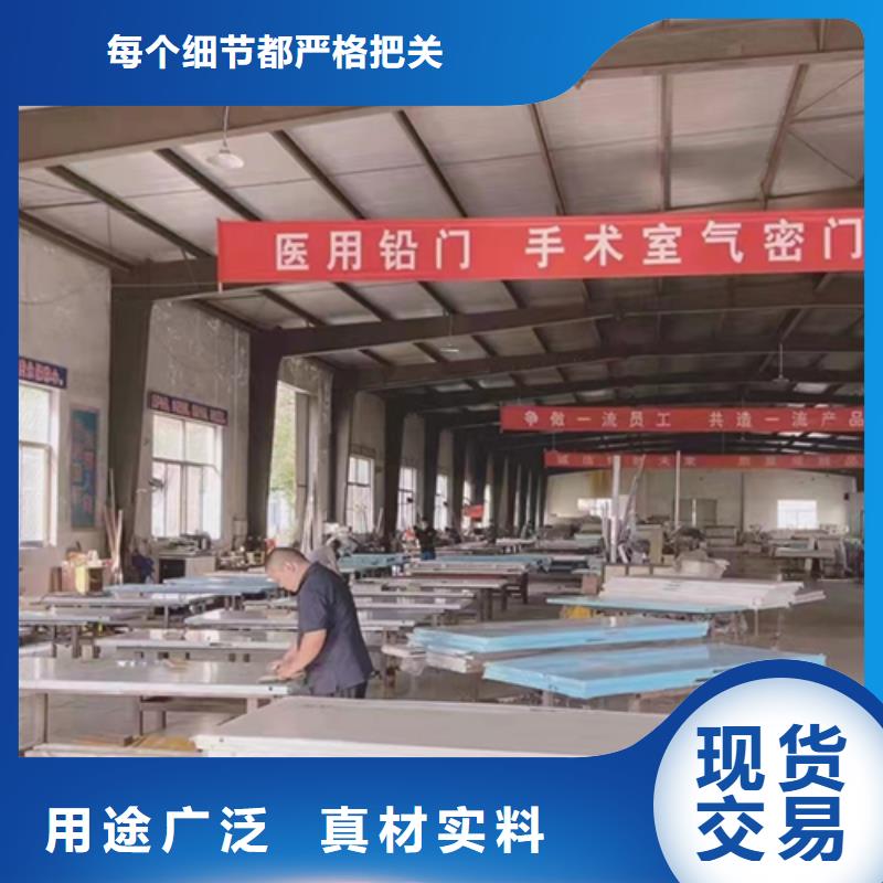 铅门批发商