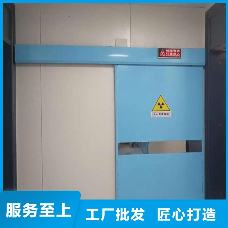铅门硫酸钡砂按需定做