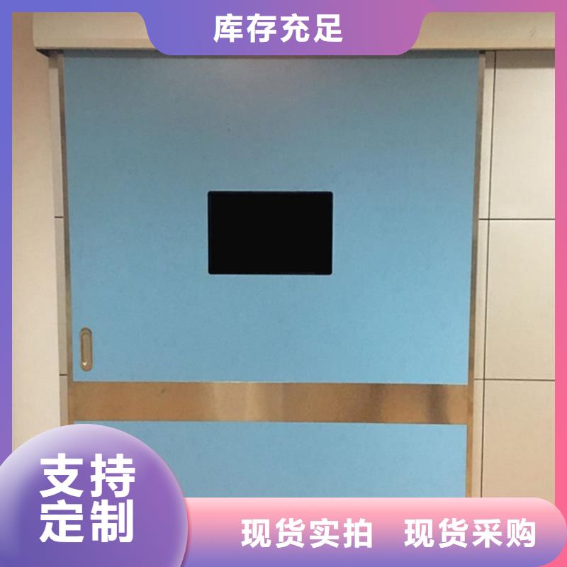 铅门硫酸钡砂按需定做
