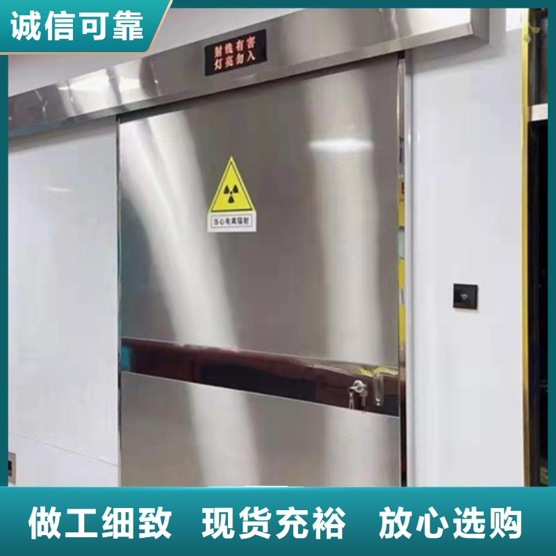 铅门工厂现货供应