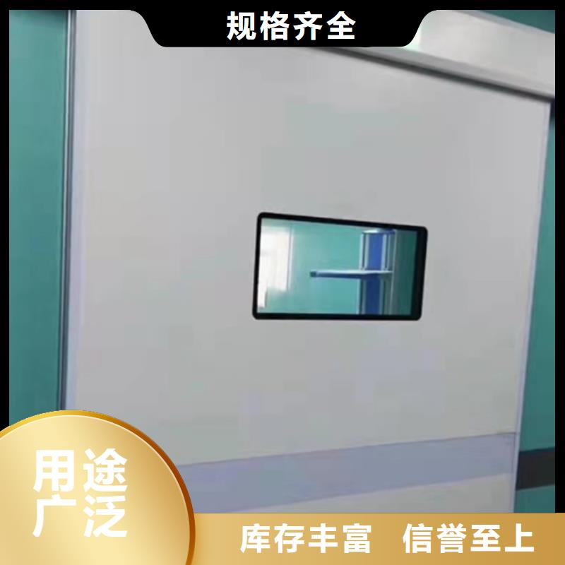 铅门硫酸钡砂专业生产制造厂