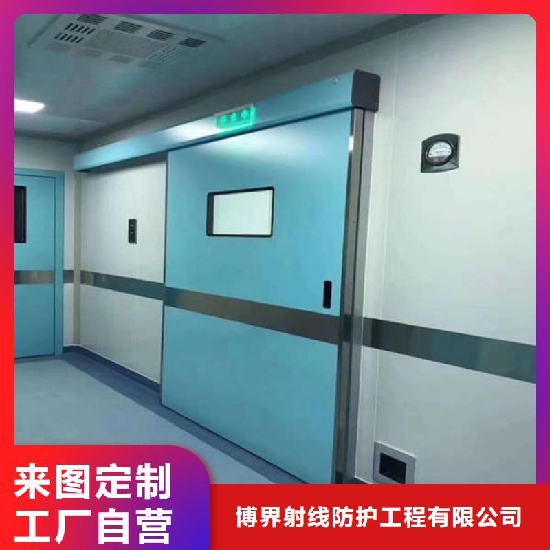铅门快捷物流