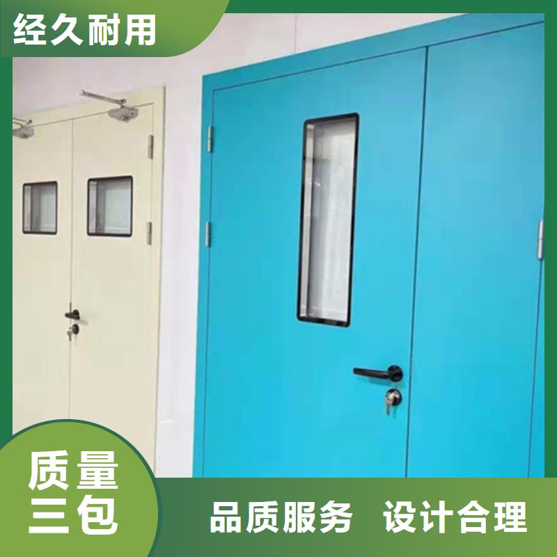 铅门批发商