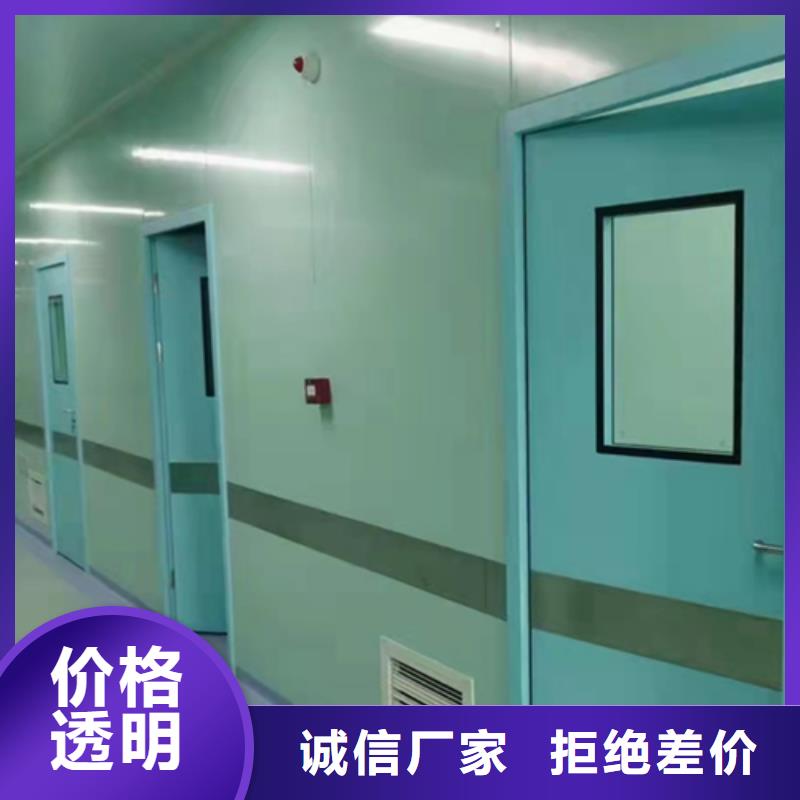 铅门硫酸钡砂专业生产制造厂
