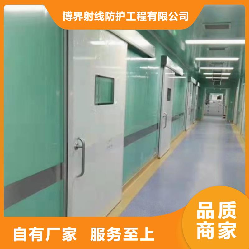 【铅门品质好才是硬道理】