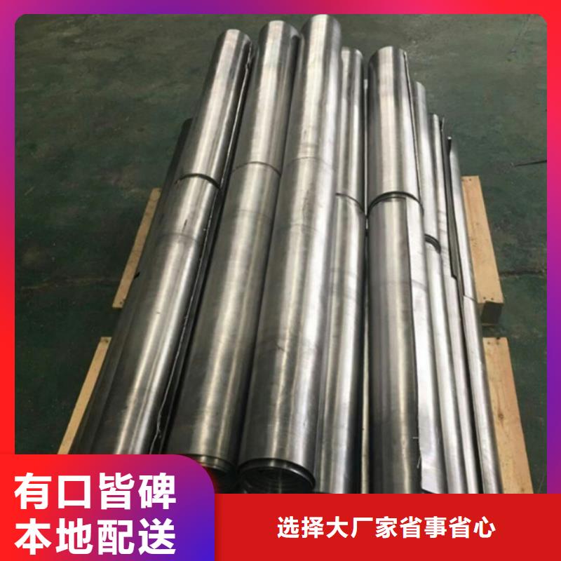 【铅板】X光室防辐射铅板品质保证