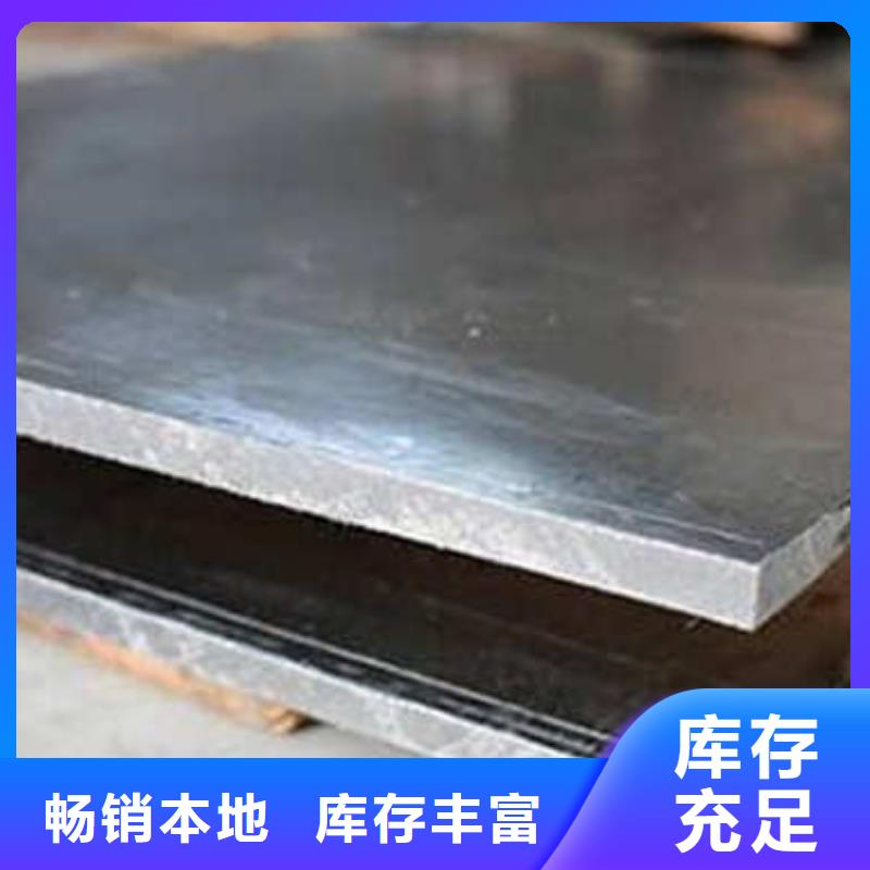铅板铅屏风现货实拍