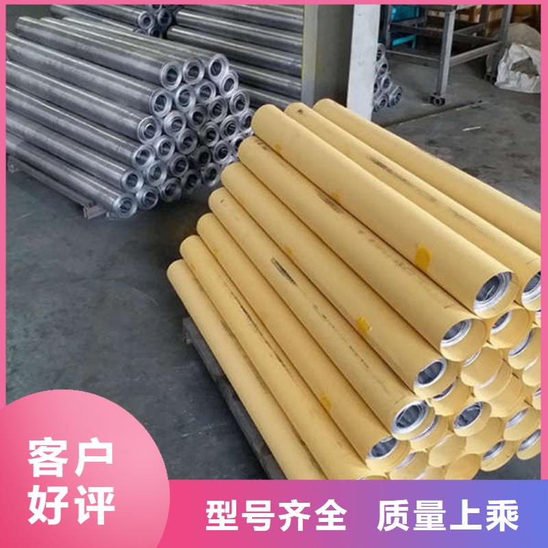 【铅板-铅房匠心工艺】