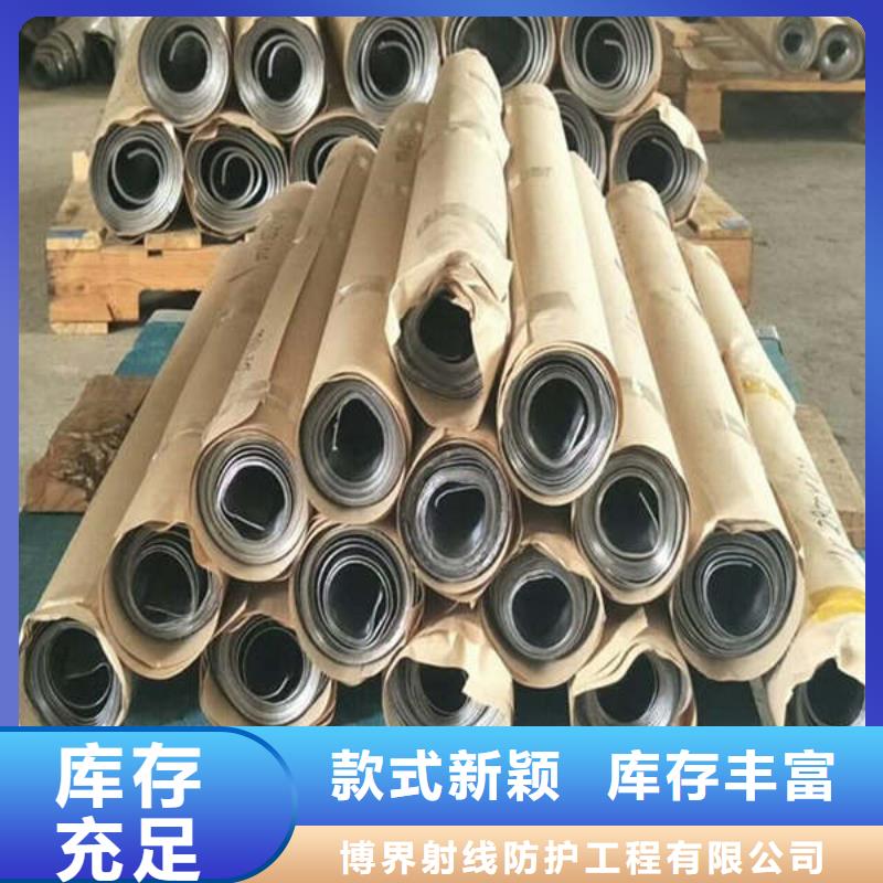 铅板_铅玻璃净化板货源足质量好