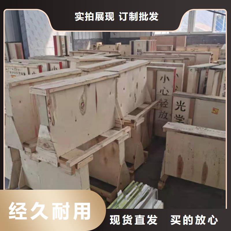 硫酸钡砂品质优良