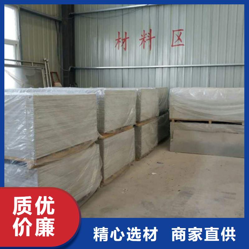 硫酸钡砂品质优良