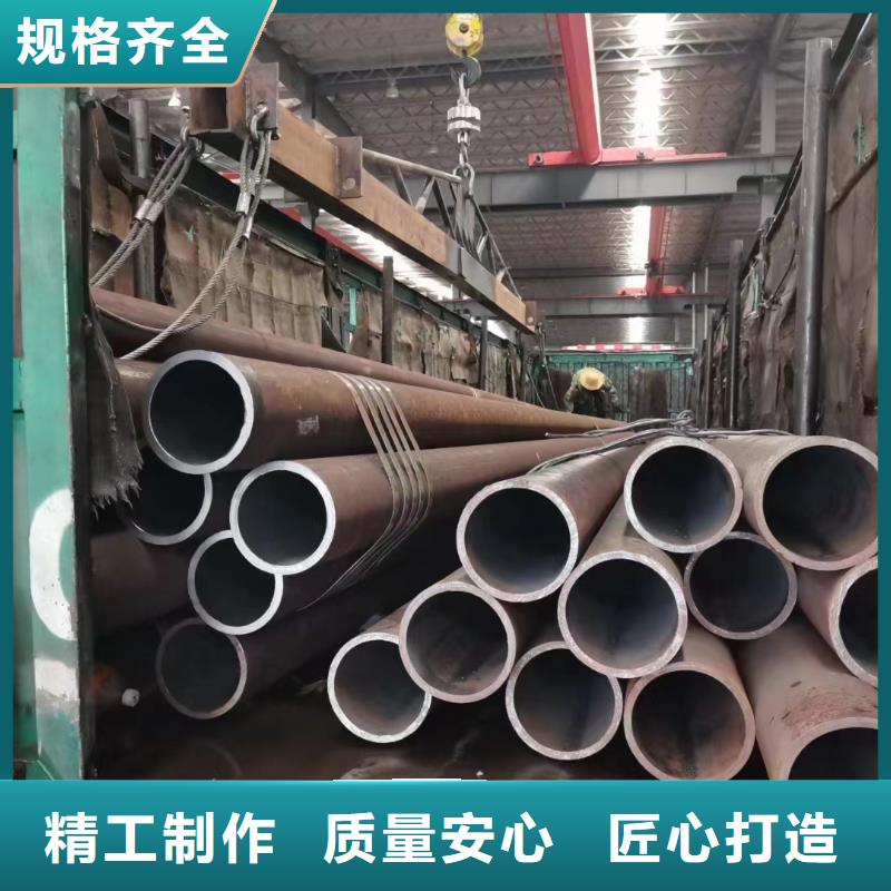 无缝钢管Q355无缝钢管好货有保障