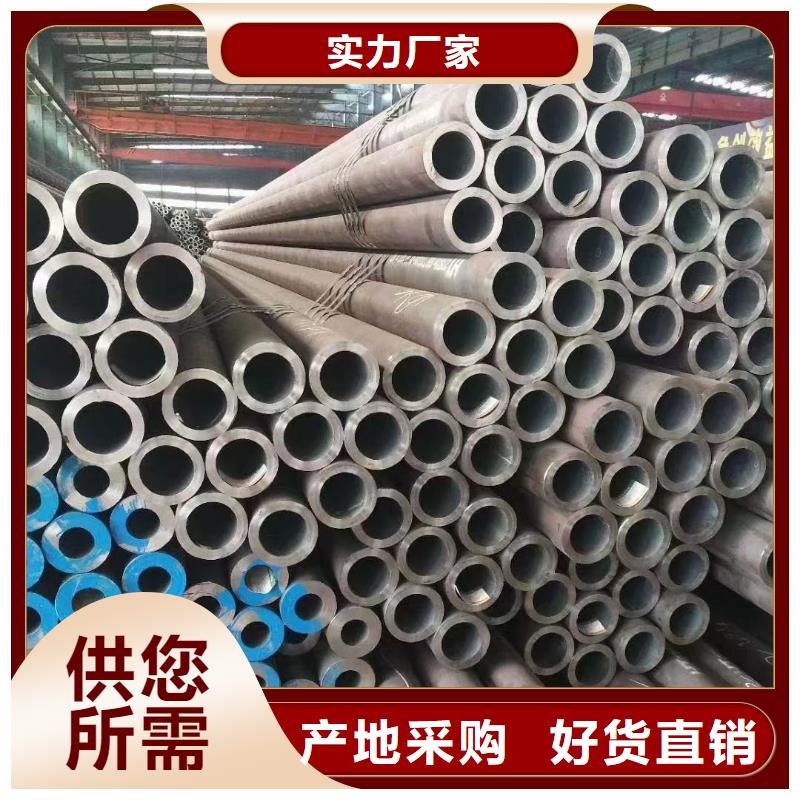 10#无缝钢管-10#无缝钢管售后保障