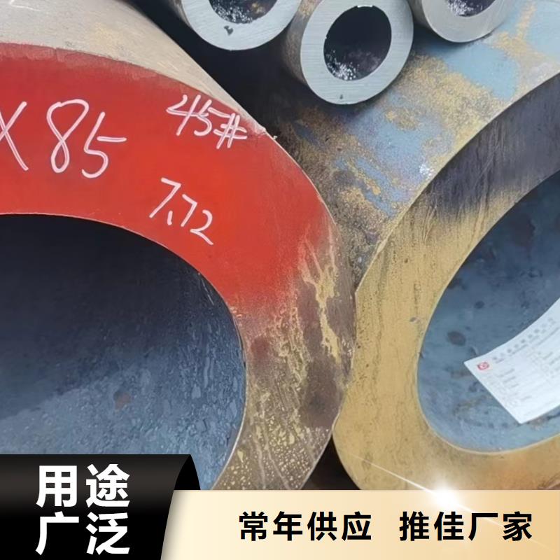 10#无缝钢管-10#无缝钢管售后保障