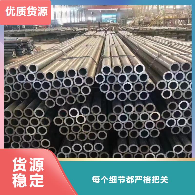 批发16mn_诚信企业
