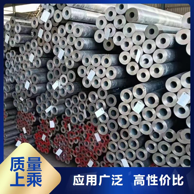优选：合金钢管供应商