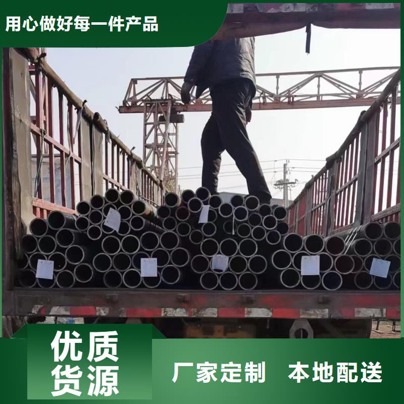 无缝钢管Q355无缝钢管好货有保障