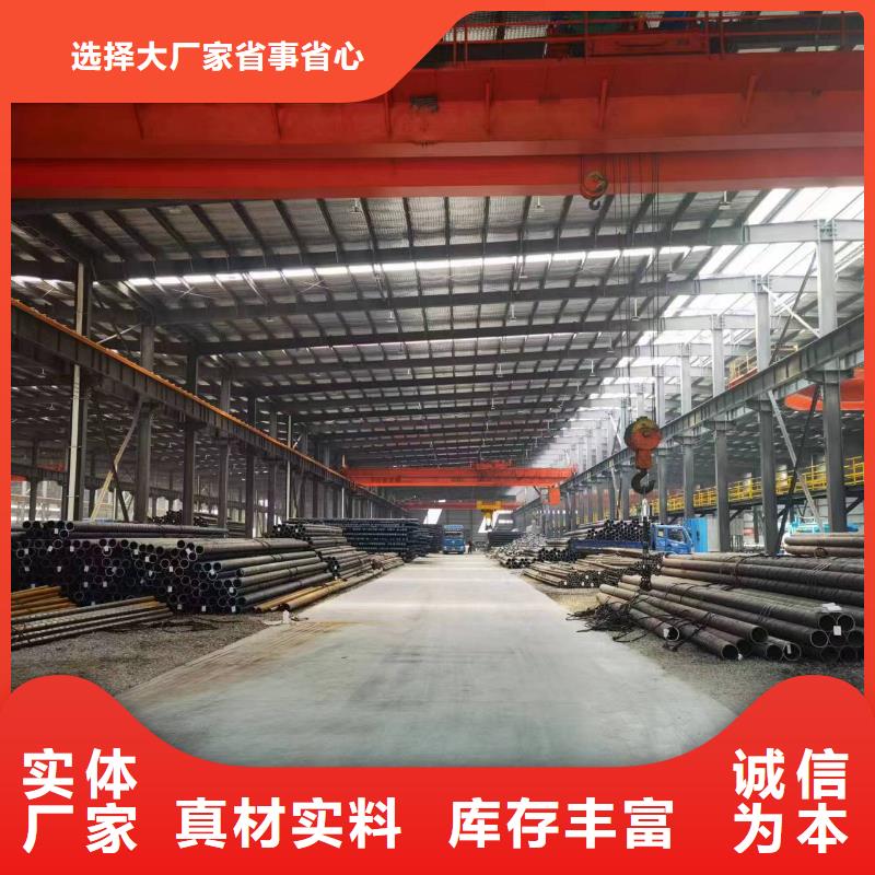 无缝钢管厚壁无缝钢管产地货源