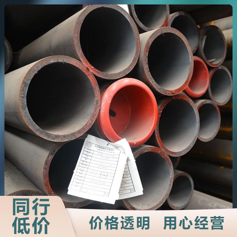 优惠的10#、20#、35#、45#、16Mn、27SiMn、12Cr1Mov、15CrMo实体厂家