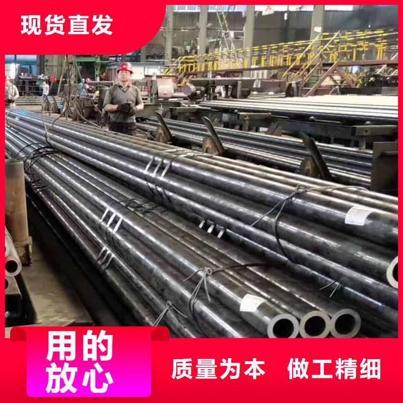 优惠的10#、20#、35#、45#、16Mn、27SiMn、12Cr1Mov、15CrMo实体厂家