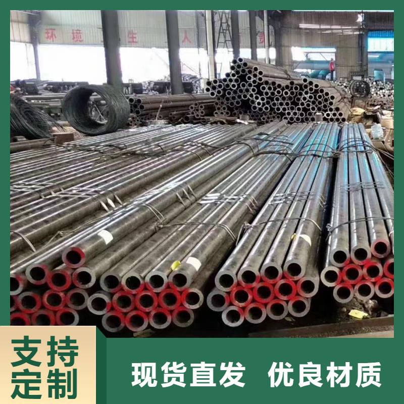 无缝钢管A335P91高压合金管随到随提