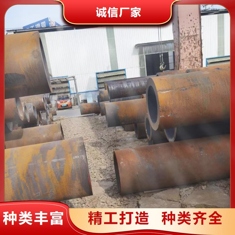无缝钢管-无缝钢管厂诚信经营现货现发