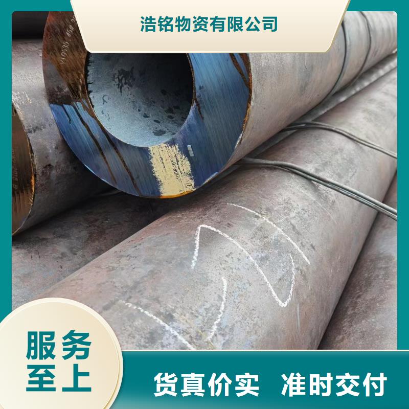 供应批发精密光亮管-靠谱