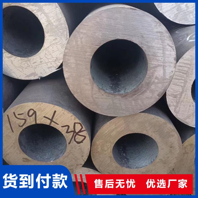无缝钢管106C合金钢管层层质检