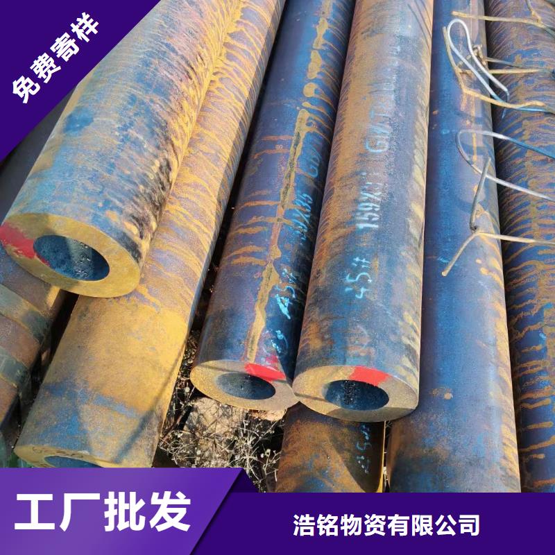 【无缝钢管厚壁无缝钢管现货直发】