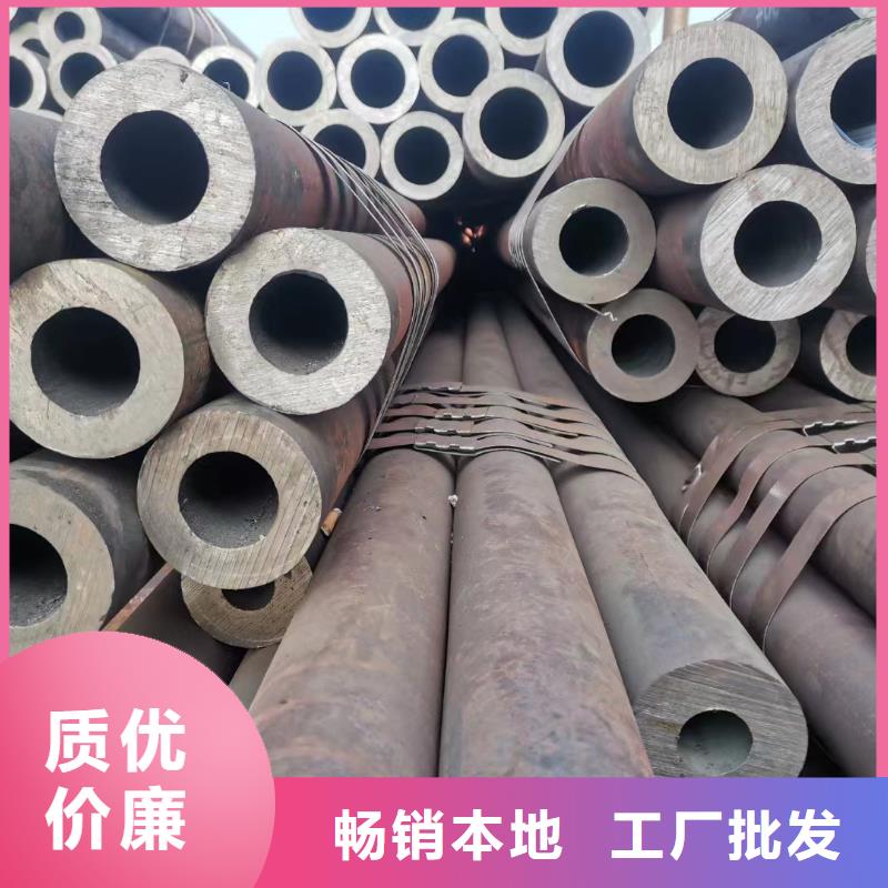 优选：合金钢管供应商