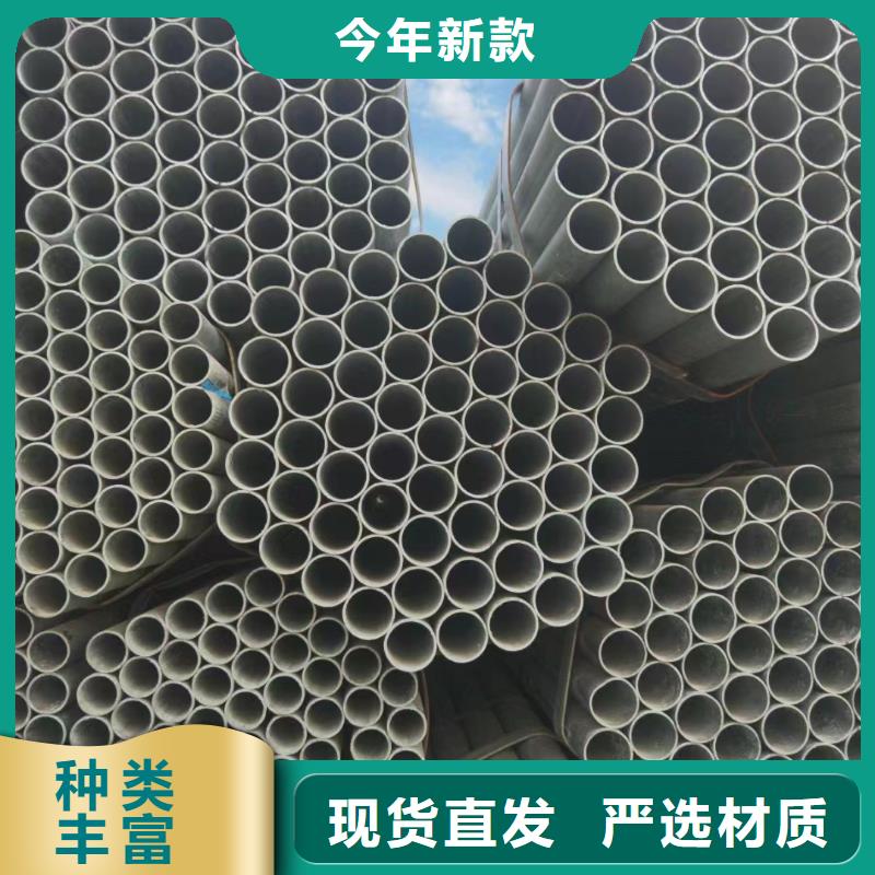 合金钢管【【高压无缝钢管】】匠心品质