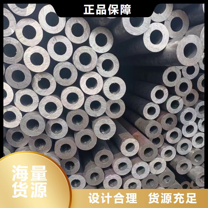 合金钢管_310s精密无缝管实力商家供货稳定