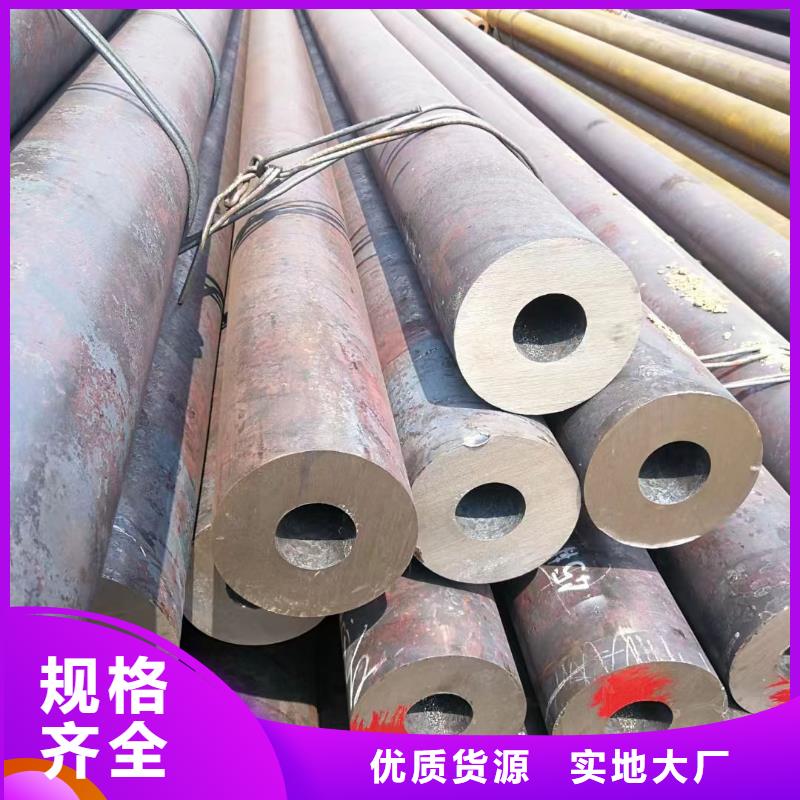 合金钢管【【45#精密管】】多年厂家可靠
